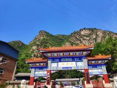 -北京上方山国家森林公园