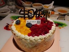 -海底捞大排档火锅(悦荟广场店)