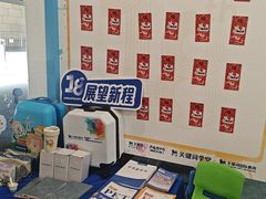 -关键词英语·青少儿·语言培训(红山天虹校区)