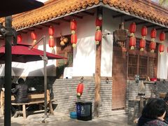 -百花人家(清水田园店)