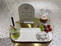 -苗方清颜痘肌研究所
