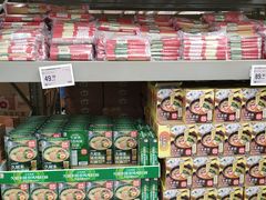 -盒马X会员店(上海森兰商都店)