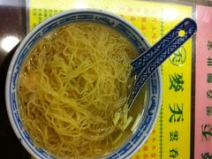 云吞面-麦奀云吞面世家 山顶店(山顶广场店)