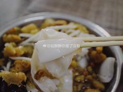 -老宾州南街酸粉店(民族大道店)