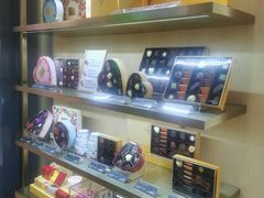 -GODIVA(港汇恒隆广场)