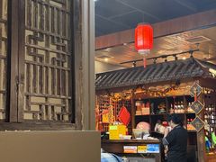 -好介口深夜酒馆(梅江店)