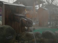 -华山御温泉度假村