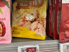 -Olé精品超市(前海壹方城店)