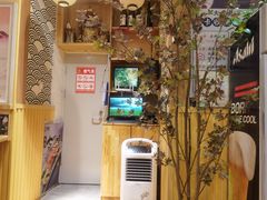 -昱匠·日本料理(金融街店)