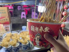 -西司夜市