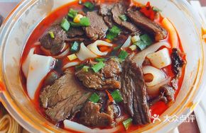 Signature Braised Beef Noodles