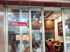 门面-恩宁刘福记(东华东路店)