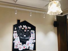 -小豆海棠(嘉兴路店)