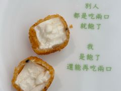 -大树餐厅(环球港店)