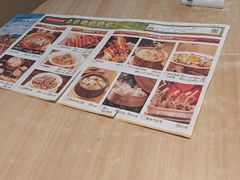 -羊之道草原味道清真餐厅(番禺店)