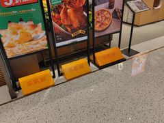 门面-乐凯撒披萨(海岸城店)