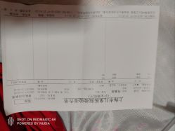 -上海市儿童医院(泸定路院区)