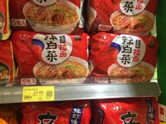 -厦门大西洋天虹百货商场