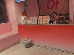 -悠个炸鸡(南京创始店)