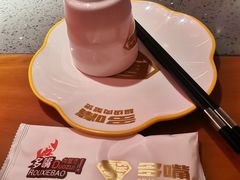 -多嘴超级肉蟹煲(欧亚卖场店)