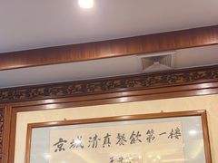 -鸿宾楼(展览馆路店)