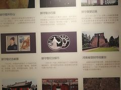 -郭守敬纪念馆