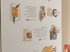 -蔡澜点心·粤菜(西单大悦城店)