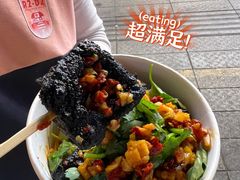 -黑色经典臭豆腐·湖南特产(坡子街店)