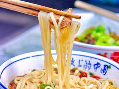 -虎子面粉馆(五一东村店)