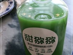 -都一处烧麦馆(前门店)