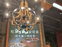 -全聚贤餐厅·湖北家常菜(沙湖店)
