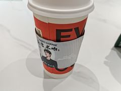 -库迪咖啡(北京中关村5号店)