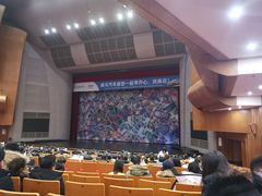 -辽宁大剧院