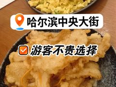 -老昌春饼(中央大街店)