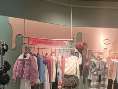 -妖精的口袋(龙之梦店)