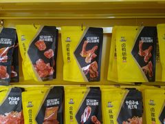 -新世纪长盛广场(美景中路店)