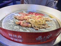 -秦炉烤肉(财富中心店)