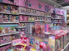 -TOYSRUS玩具反斗城(苏州中心店)