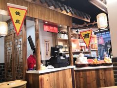 -老城南.鸭血粉丝汤(夫子庙店)