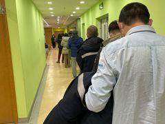 -爱康国宾体检中心(顺平分院)