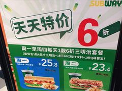 -SUBWAY赛百味(高新绿宝店)