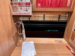 -一兰拉面(池袋店)