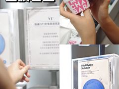 -凯德广场(金牛店)