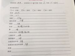 -瑞派天宁宠物医院·猫科·异宠中心
