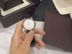 -聚云奢二手奢侈品黄金手表包包回收·中古店(三里屯总店)