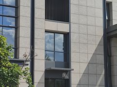 -伟峰·枫寿司(东樾店)