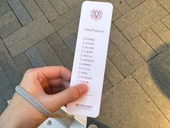 -Apple零售店(成都太古里店)