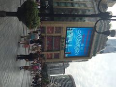 iphone_upload_pic-重百超市(解放碑新华店)