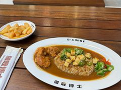 -伽喱博士 Dr.CURRY咖喱饭(太阳宫咖喱店)