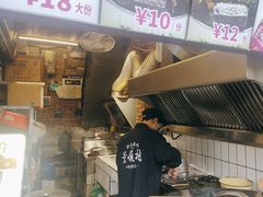 -董顺桃小粒臭豆腐(太平街一店)
